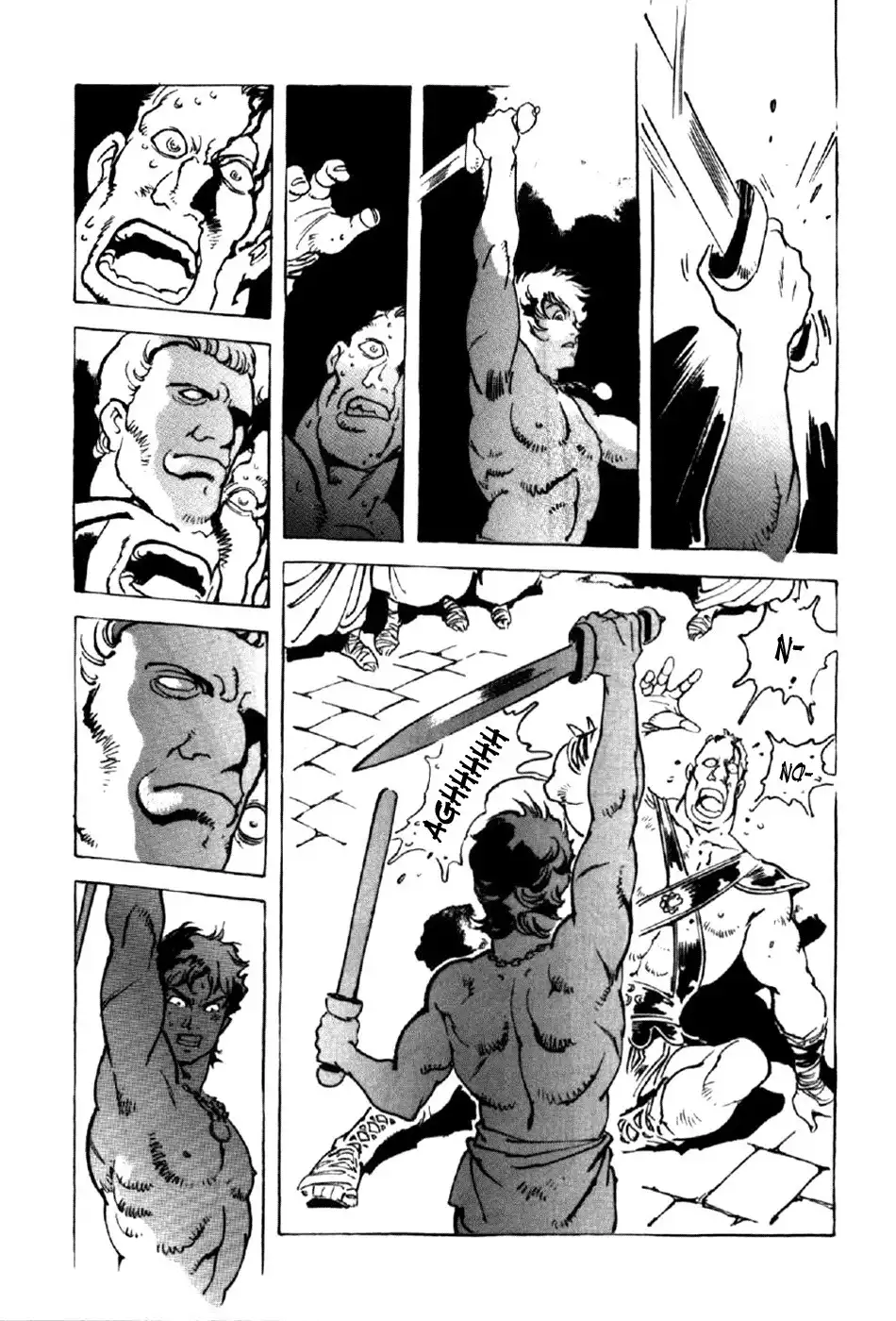 Waga Na wa Nero Chapter 3 15